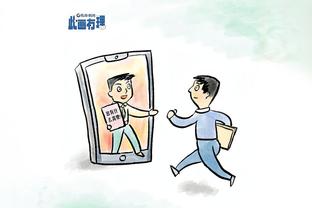 必威app手机下载